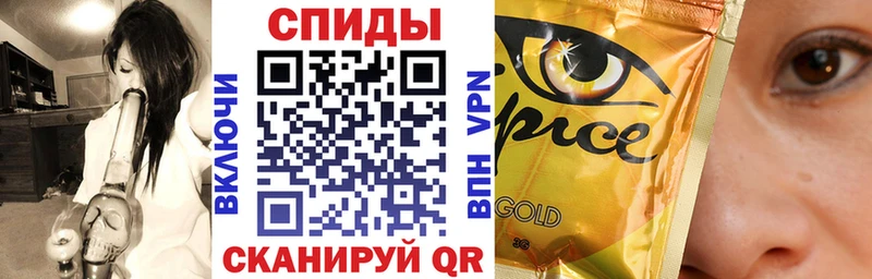 Бутират жидкий экстази  Уварово 