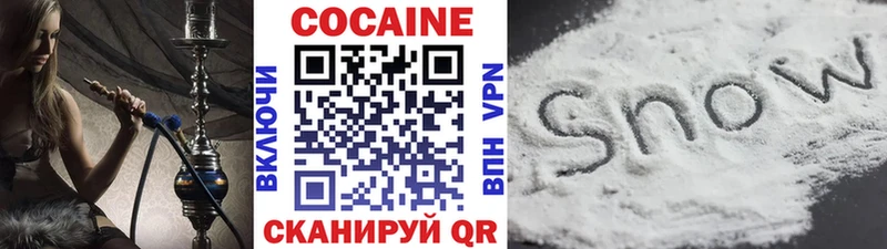 Cocaine Columbia  наркотики  Уварово 