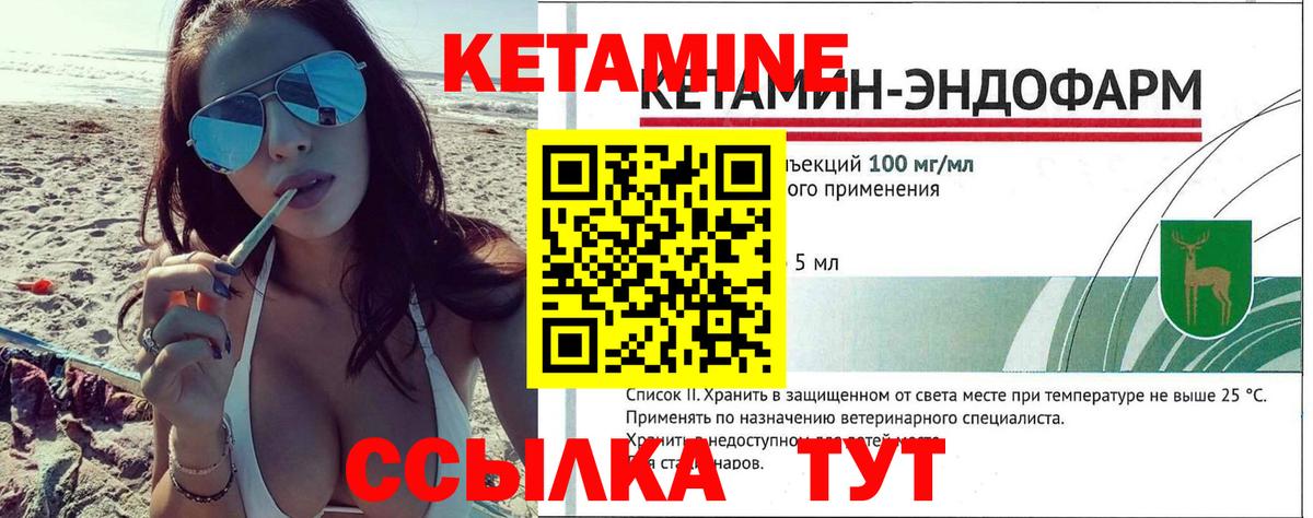 A PVP Уварово