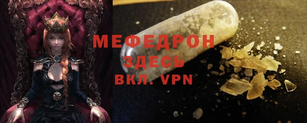 MDMA Premium VHQ Магас
