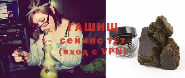 амфетамин Медвежьегорск
