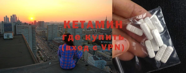 apvp Майский
