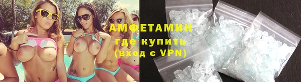 прущие крисы Мегион