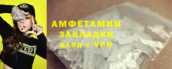 прущие крисы Мегион