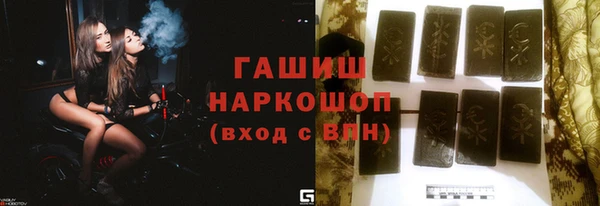 прущие крисы Мегион