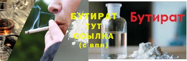 MDMA Premium VHQ Магас