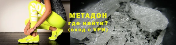 прущие крисы Мегион