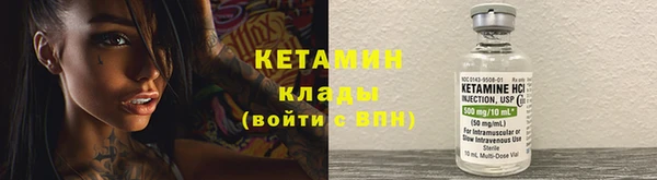 амфетамин Медвежьегорск