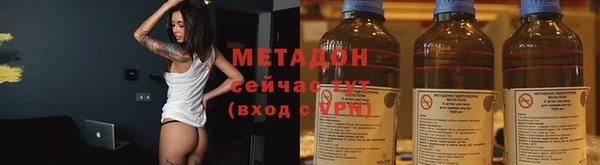 амфетамин Медвежьегорск