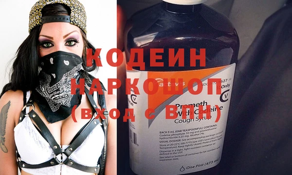 прущие крисы Мегион