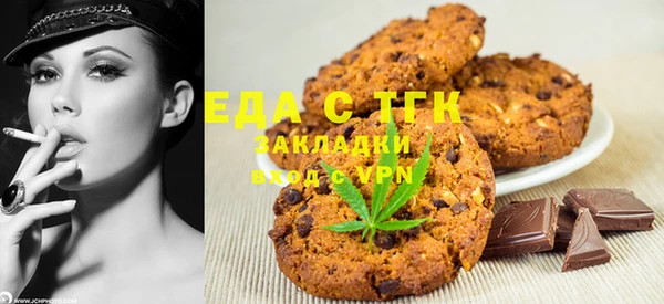 apvp Майский