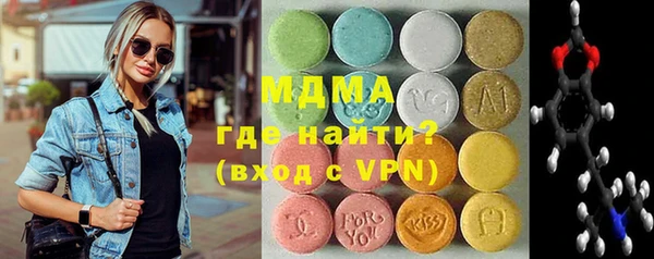 прущие крисы Мегион