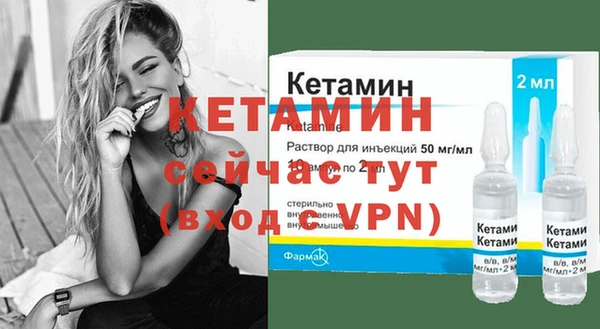 прущие крисы Мегион
