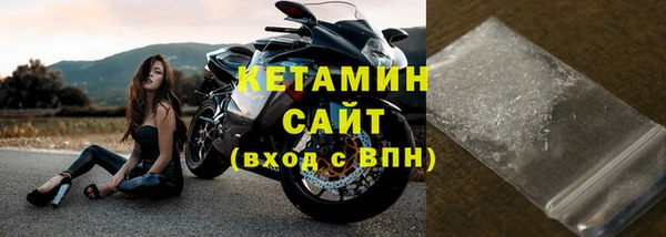 амфетамин Медвежьегорск