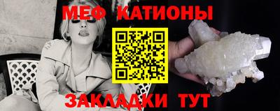 сатива Аргун