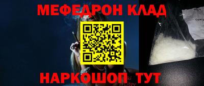 сатива Аргун