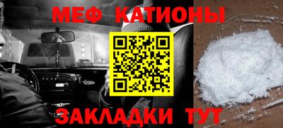 сатива Аргун