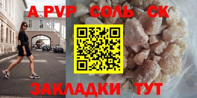 mdma Туймазы
