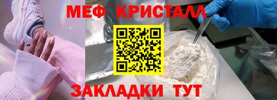 ГАЛЛЮЦИНОГЕННЫЕ ГРИБЫ Тулун
