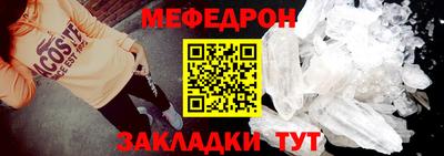 ГАЛЛЮЦИНОГЕННЫЕ ГРИБЫ Тулун