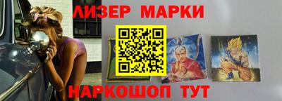 индика Апшеронск