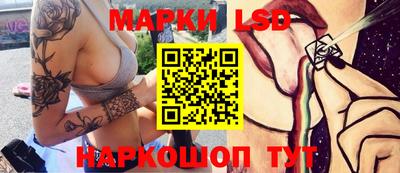 ГАЛЛЮЦИНОГЕННЫЕ ГРИБЫ Тулун
