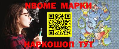 сатива Аргун