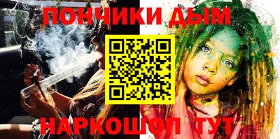 mdma Туймазы