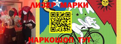 ГАЛЛЮЦИНОГЕННЫЕ ГРИБЫ Тулун