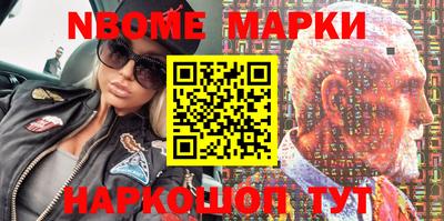 сатива Аргун