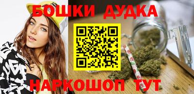 mdma Туймазы