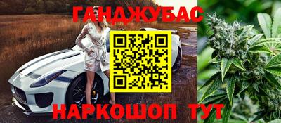 mdma Туймазы