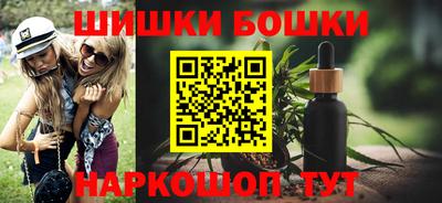 ГАЛЛЮЦИНОГЕННЫЕ ГРИБЫ Тулун