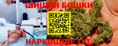 mdma Туймазы