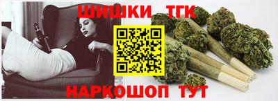 mdma Туймазы