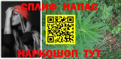 ГАЛЛЮЦИНОГЕННЫЕ ГРИБЫ Тулун