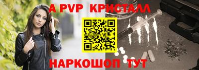 ГАЛЛЮЦИНОГЕННЫЕ ГРИБЫ Тулун