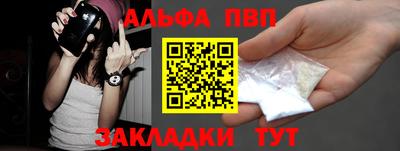 сатива Аргун