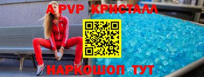 mdma Туймазы