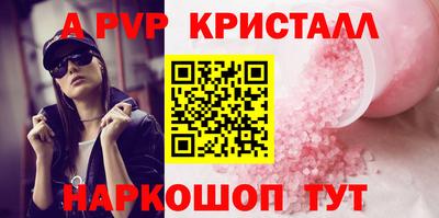 ГАЛЛЮЦИНОГЕННЫЕ ГРИБЫ Тулун