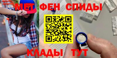 трава Тула