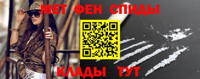 mdma Туймазы