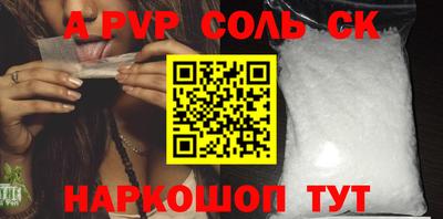 mdma Туймазы