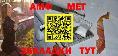 ГАЛЛЮЦИНОГЕННЫЕ ГРИБЫ Тулун