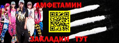 трава Тула