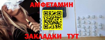 ГАЛЛЮЦИНОГЕННЫЕ ГРИБЫ Тулун