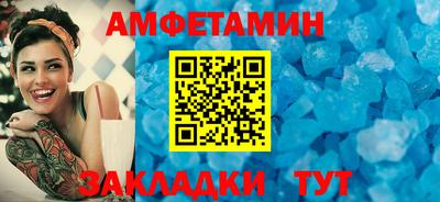 трава Тула