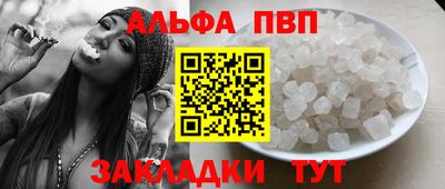 ГАЛЛЮЦИНОГЕННЫЕ ГРИБЫ Тулун