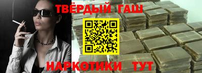 ГАЛЛЮЦИНОГЕННЫЕ ГРИБЫ Тулун