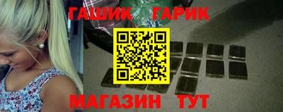 сатива Аргун
